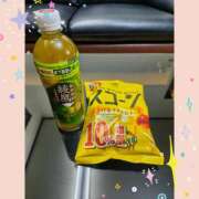 ヒメ日記 2025/11/24 18:58 投稿 あかり LOVE KISS（ラブキッス）