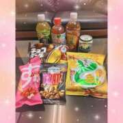 あかり ありがとう♡ LOVE KISS（ラブキッス）