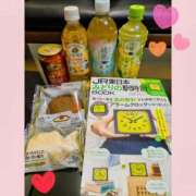ヒメ日記 2026/07/12 14:38 投稿 あかり LOVE KISS（ラブキッス）