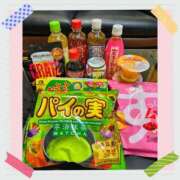 あかり ありがとう♡ LOVE KISS（ラブキッス）