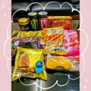 ヒメ日記 2026/09/20 20:55 投稿 あかり LOVE KISS（ラブキッス）
