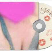 ヒメ日記 2025/02/03 15:52 投稿 真心(まこ) 天国にいちばん近い島　ニューカレドニア式高級アロマエステ(カサブランカグループ)