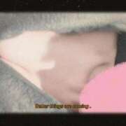 ヒメ日記 2025/04/19 13:20 投稿 真心(まこ) 天国にいちばん近い島　ニューカレドニア式高級アロマエステ(カサブランカグループ)