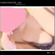 ヒメ日記 2026/03/21 14:24 投稿 真心(まこ) 天国にいちばん近い島　ニューカレドニア式高級アロマエステ(カサブランカグループ)