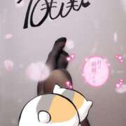 ヒメ日記 2024/12/09 20:24 投稿 とわ 奥様特急　池袋・大塚店