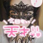 ヒメ日記 2024/12/09 21:22 投稿 とわ 奥様特急　池袋・大塚店