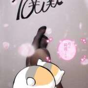 ヒメ日記 2025/12/28 17:28 投稿 とわ 奥様特急　池袋・大塚店