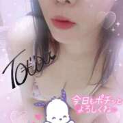 ヒメ日記 2025/12/31 14:27 投稿 とわ 奥様特急　池袋・大塚店