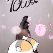 ヒメ日記 2025/12/31 22:20 投稿 とわ 奥様特急　池袋・大塚店