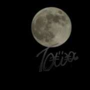 とわ •́ω•̀)? 奥様特急　池袋・大塚店