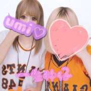 ヒメ日記 2025/06/22 18:44 投稿 うみ Love Life(ラブライフ) 池袋店