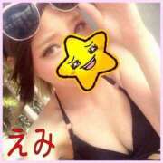 ヒメ日記 2024/12/11 14:54 投稿 えみ Love Life(ラブライフ) 池袋店