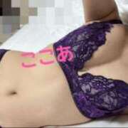 ヒメ日記 2025/02/07 23:48 投稿 ここあ Love Life(ラブライフ) 池袋店