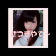 さつき おはよー！！ Love Life(ラブライフ) 池袋店