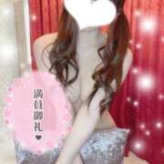 ヒメ日記 2025/04/13 17:20 投稿 りり RED BERYL～レッドベリル～