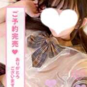 ヒメ日記 2025/04/24 16:20 投稿 りり RED BERYL～レッドベリル～