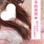 ヒメ日記 2025/05/01 17:20 投稿 りり RED BERYL～レッドベリル～