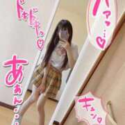 ヒメ日記 2026/04/01 02:50 投稿 りり RED BERYL～レッドベリル～