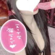 ヒメ日記 2026/08/18 00:50 投稿 りり RED BERYL～レッドベリル～