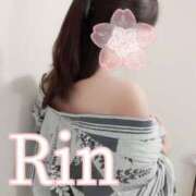 ヒメ日記 2025/04/14 13:45 投稿 りん 待ちナビ