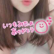 ヒメ日記 2025/06/13 19:08 投稿 りん 待ちナビ