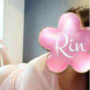 ヒメ日記 2025/06/15 18:45 投稿 りん 待ちナビ