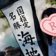 ヒメ日記 2025/10/07 15:11 投稿 りん 待ちナビ