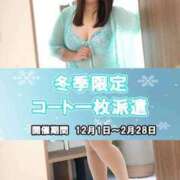 ヒメ日記 2026/02/12 17:55 投稿 りん 待ちナビ