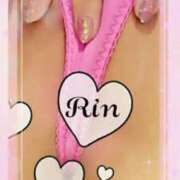 ヒメ日記 2026/04/07 16:27 投稿 りん 待ちナビ