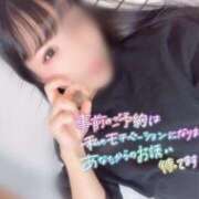 ヒメ日記 2025/04/15 11:14 投稿 すみれ Love Life(ラブライフ) 池袋店