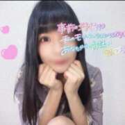 ヒメ日記 2026/03/29 21:19 投稿 すみれ Love Life(ラブライフ) 池袋店