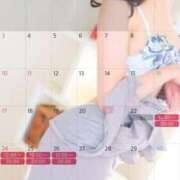 ヒメ日記 2025/08/21 21:06 投稿 ちあき Love Life(ラブライフ) 池袋店