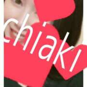 ヒメ日記 2025/09/08 12:20 投稿 ちあき Love Life(ラブライフ) 池袋店