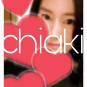 ヒメ日記 2025/09/13 12:23 投稿 ちあき Love Life(ラブライフ) 池袋店