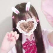 ヒメ日記 2025/01/28 17:20 投稿 なな Love Life(ラブライフ) 池袋店