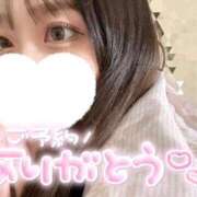 ヒメ日記 2025/05/12 15:24 投稿 のあ Love Life(ラブライフ) 池袋店