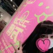 ヒメ日記 2025/03/12 20:57 投稿 まい Love Life(ラブライフ) 池袋店