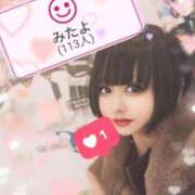 ヒメ日記 2025/12/03 02:44 投稿 まい Love Life(ラブライフ) 池袋店