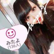 ヒメ日記 2025/12/05 05:04 投稿 まい Love Life(ラブライフ) 池袋店