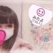 ヒメ日記 2025/12/08 04:44 投稿 まい Love Life(ラブライフ) 池袋店