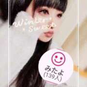 ヒメ日記 2025/12/10 04:24 投稿 まい Love Life(ラブライフ) 池袋店