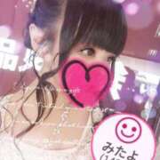 ヒメ日記 2025/12/14 04:14 投稿 まい Love Life(ラブライフ) 池袋店