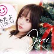 ヒメ日記 2025/12/20 04:06 投稿 まい Love Life(ラブライフ) 池袋店