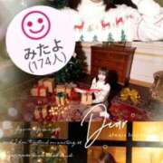 ヒメ日記 2025/12/21 04:14 投稿 まい Love Life(ラブライフ) 池袋店