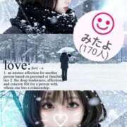 ヒメ日記 2025/12/28 12:44 投稿 まい Love Life(ラブライフ) 池袋店