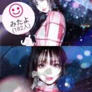 ヒメ日記 2025/12/30 13:24 投稿 まい Love Life(ラブライフ) 池袋店