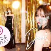 ヒメ日記 2026/01/02 05:14 投稿 まい Love Life(ラブライフ) 池袋店