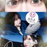 ヒメ日記 2026/01/03 05:34 投稿 まい Love Life(ラブライフ) 池袋店