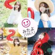 ヒメ日記 2026/01/04 06:24 投稿 まい Love Life(ラブライフ) 池袋店