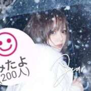 ヒメ日記 2026/01/08 02:50 投稿 まい Love Life(ラブライフ) 池袋店